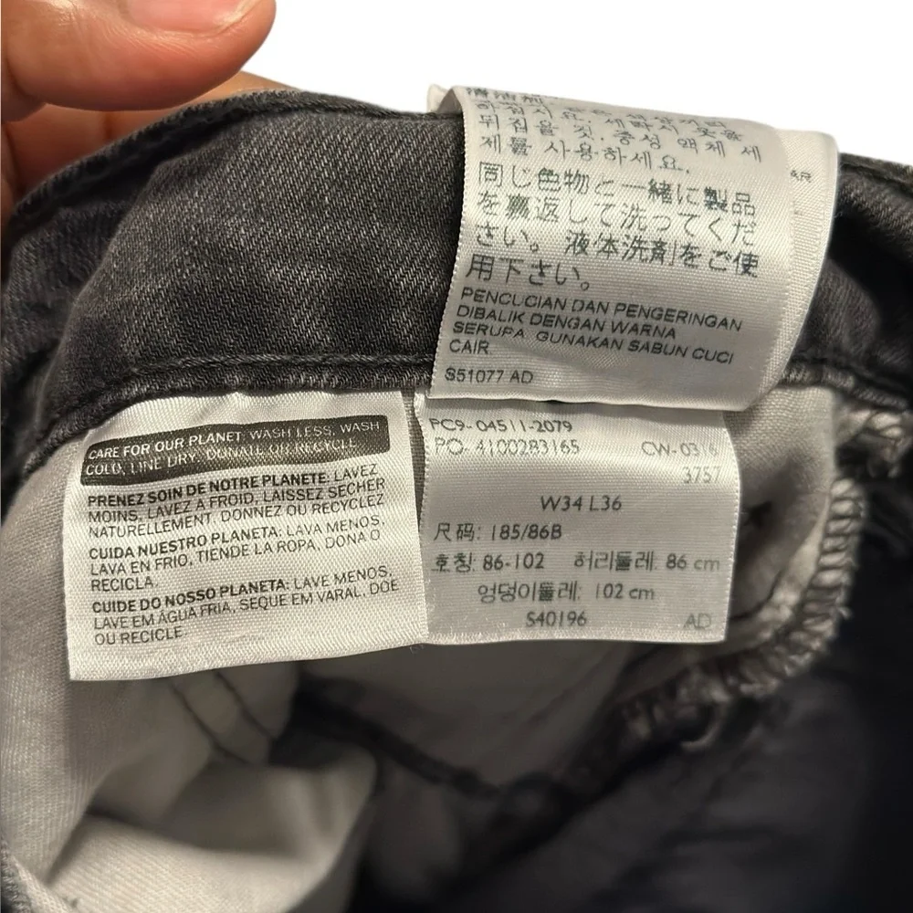 Levi’s Men's  charcoal Jeans